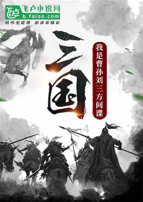 智能气功培训班 2023